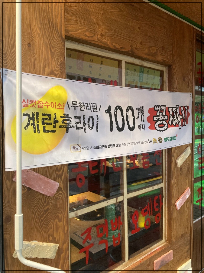 도림인테리어 이미지