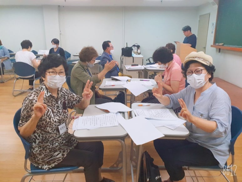 와와액티브리더십교육원 이미지