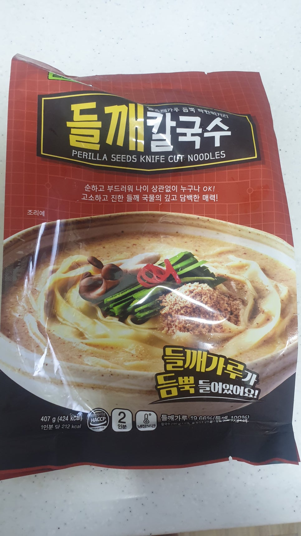 대박농산 이미지