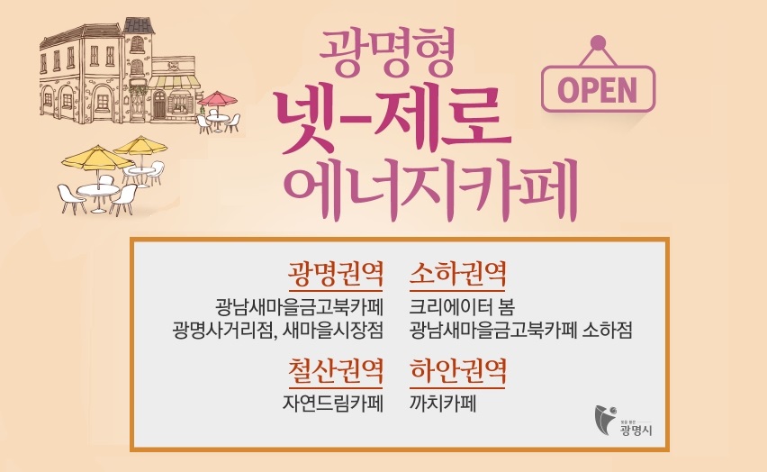 광명하안서적 이미지