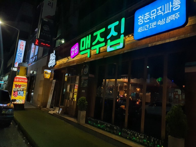 컨벤션예당 이미지