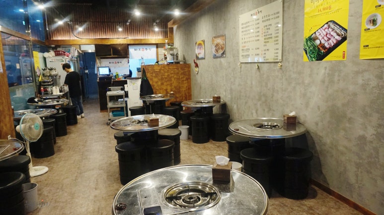 던킨인천서창 이미지