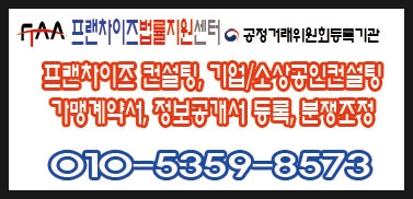 법무법인케이엘에프 이미지