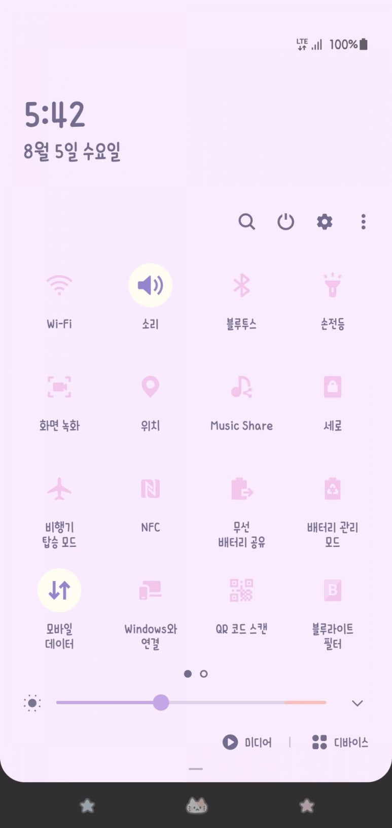 핑크엔젤 이미지