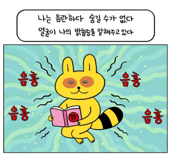 이블럭에커피 이미지