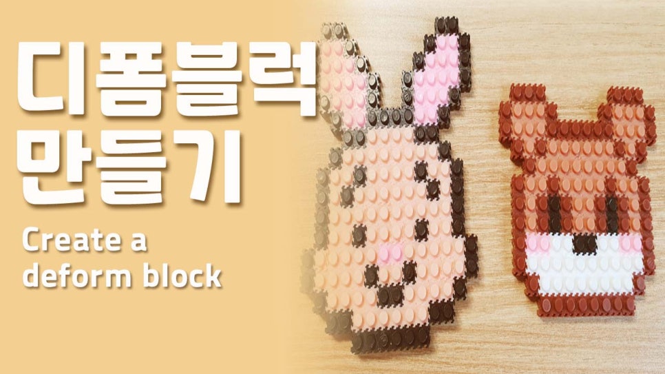 블럭앤블럭카페 이미지