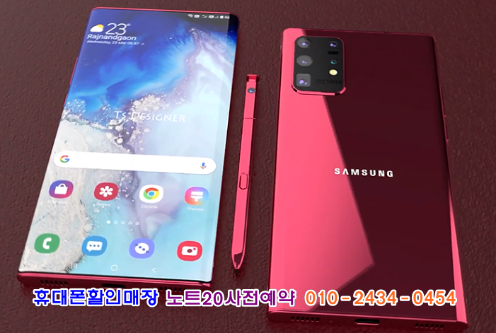 현텔레콤 이미지