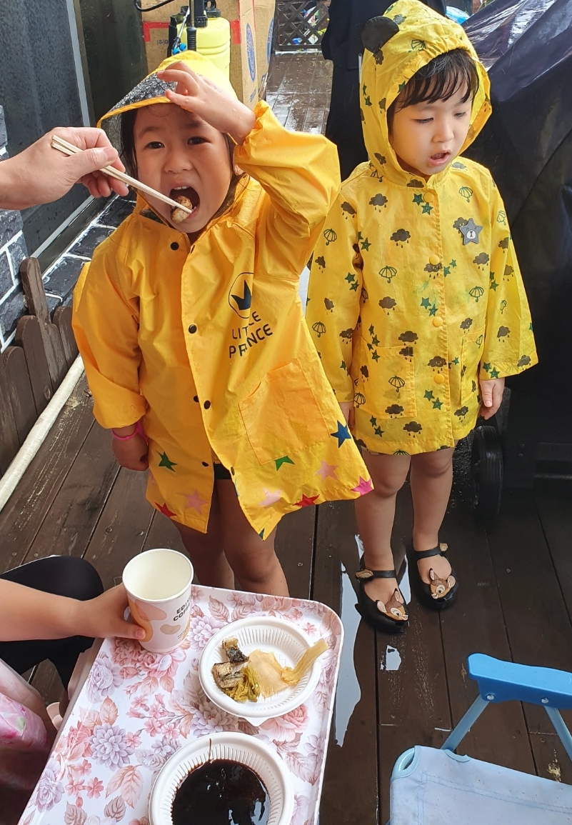 서인수산 이미지