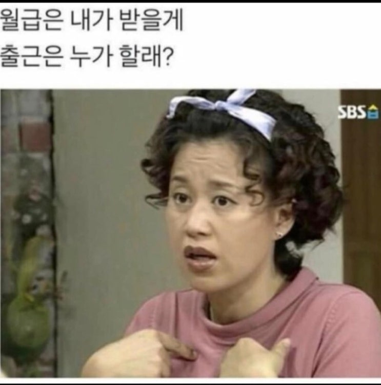고미정 이미지
