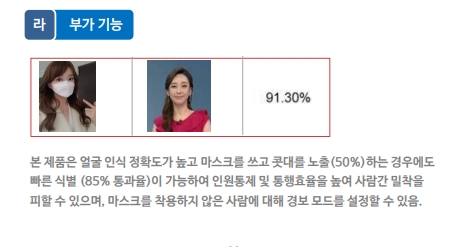 시원시스템 이미지