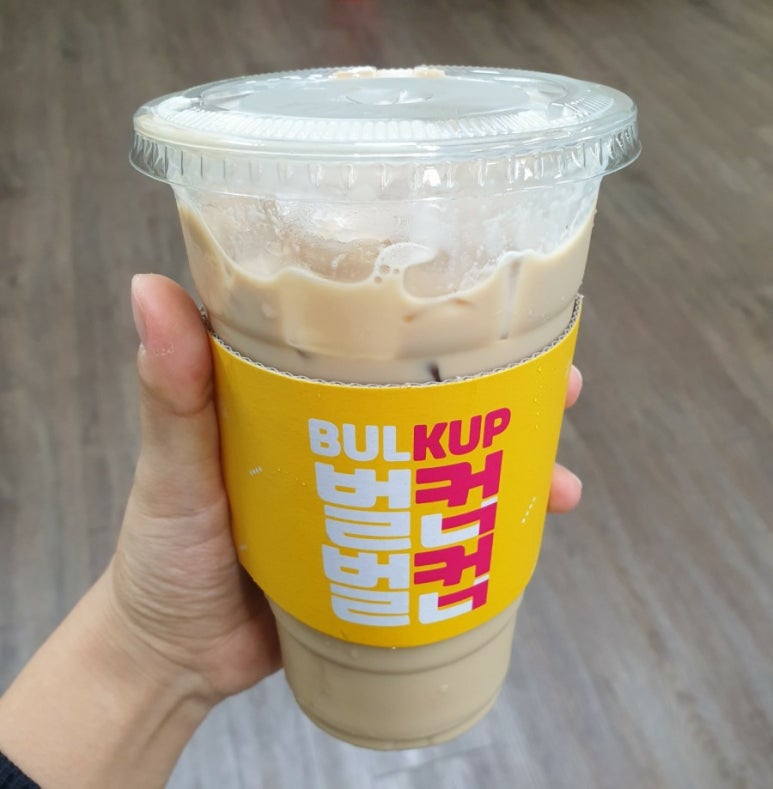 양촌리다방 이미지