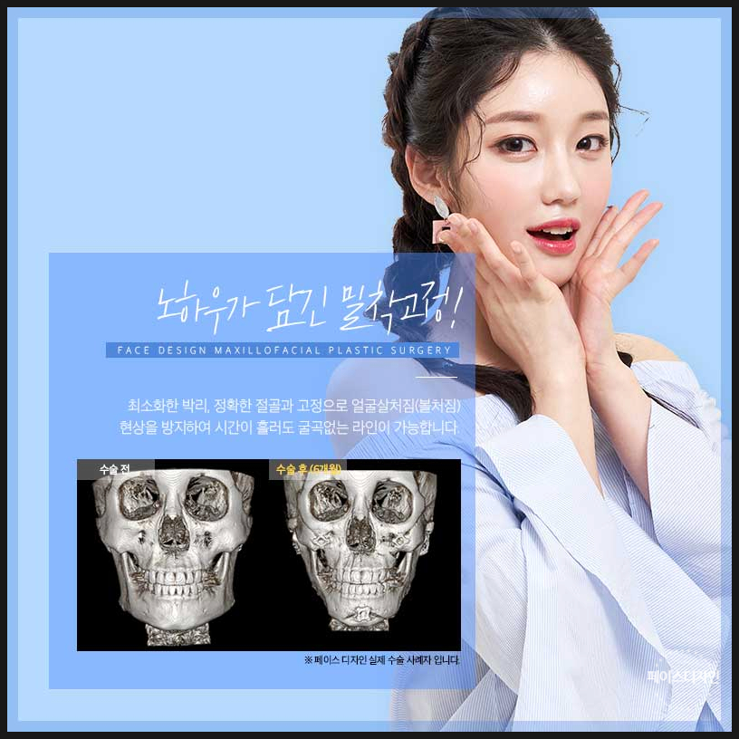 도하디자인 이미지