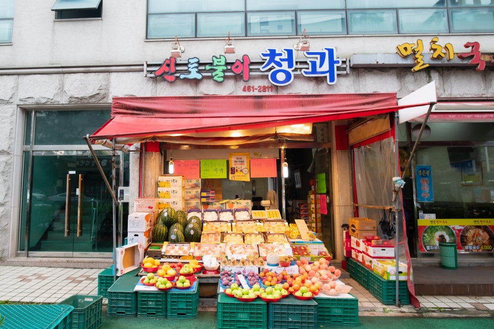 신토불이청과 이미지