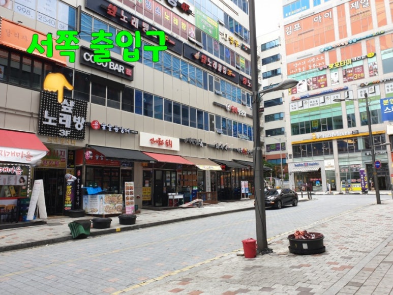 김포아이폰수리.애플존 이미지