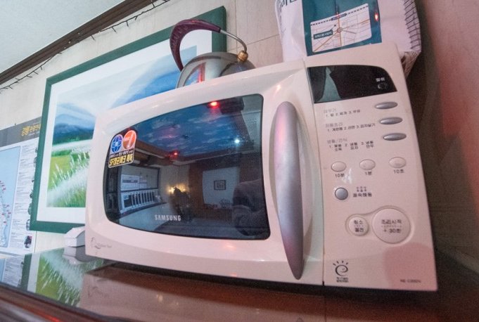 이레파크 이미지