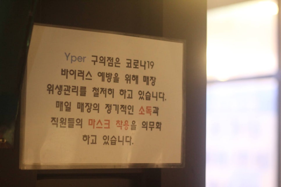 서울세차장 이미지