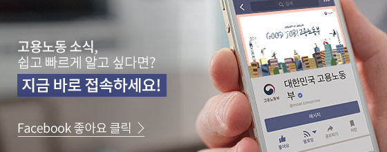 서울제도사 이미지