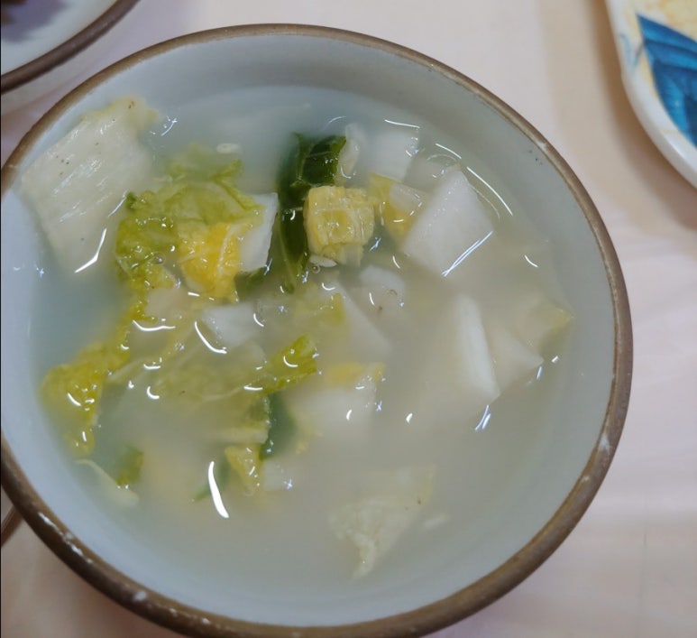 삼보아구찜 이미지