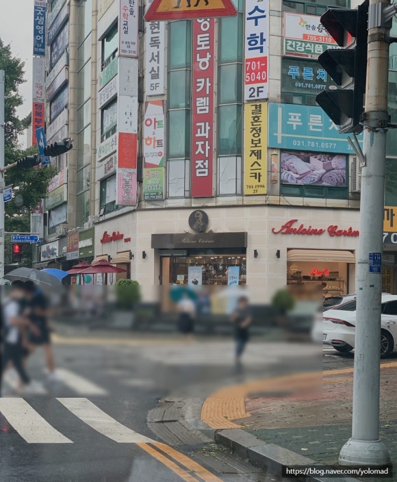 앙토낭카렘2 이미지