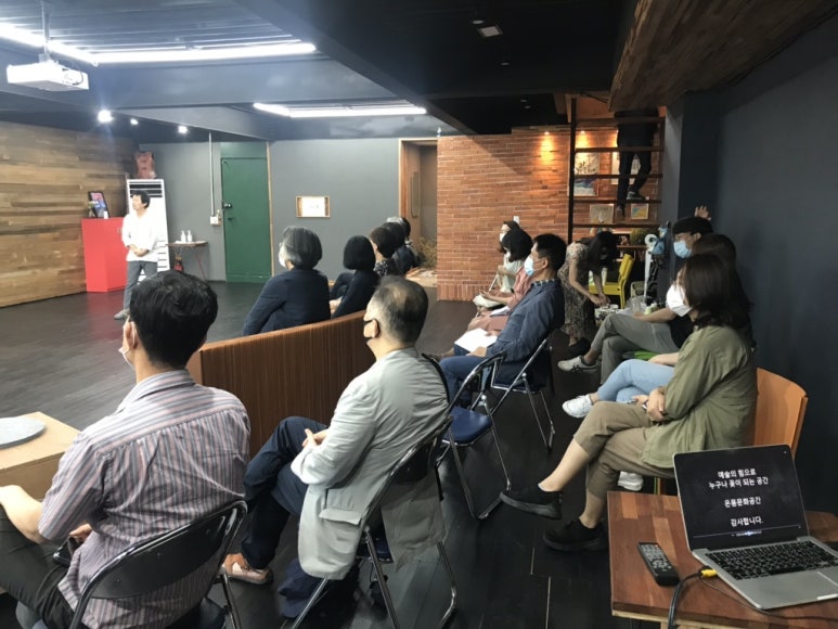 온몸문화공간 이미지