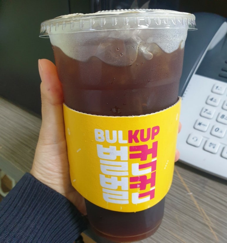 양촌리다방 이미지