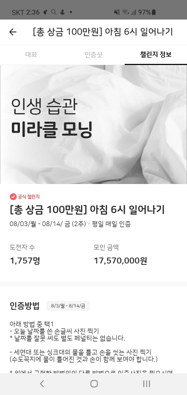 (주)에프엔코퍼레이션 이미지