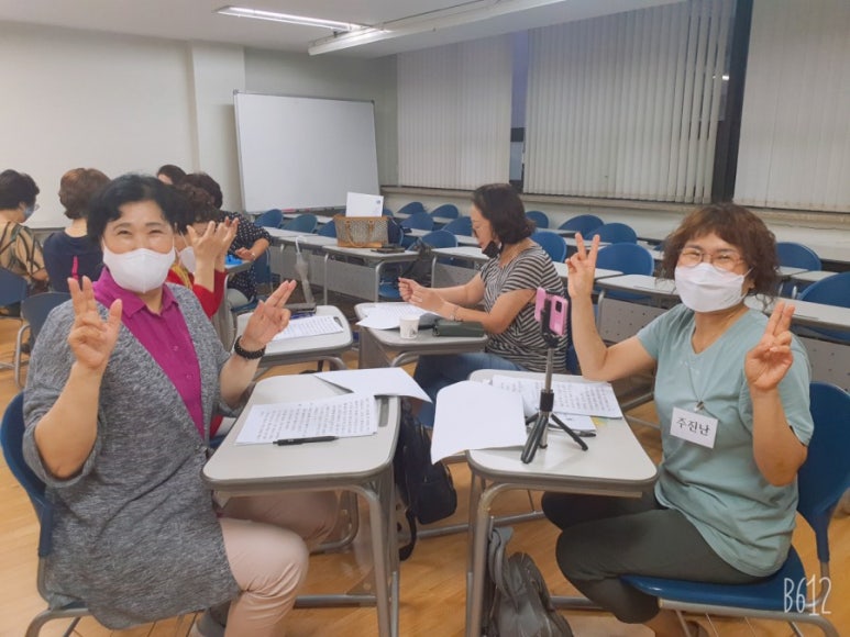 와와액티브리더십교육원 이미지