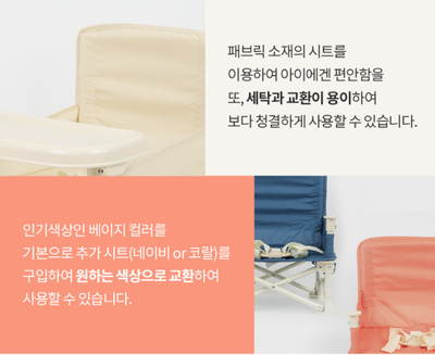 마켓부스터 이미지
