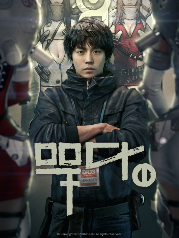 그랜트스튜디오 이미지