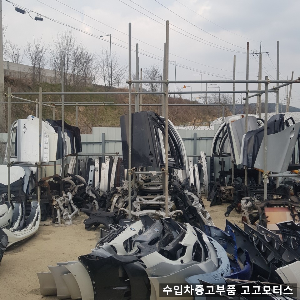 드루와모터스 이미지