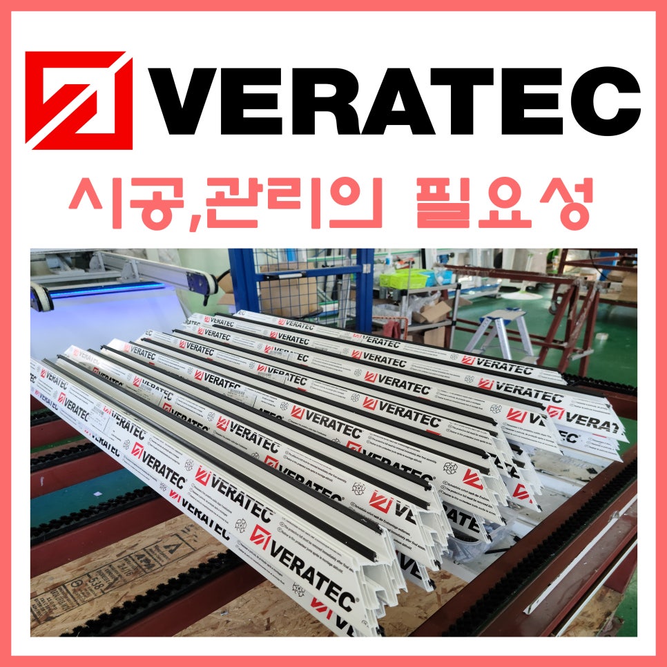 거명이엔씨 이미지
