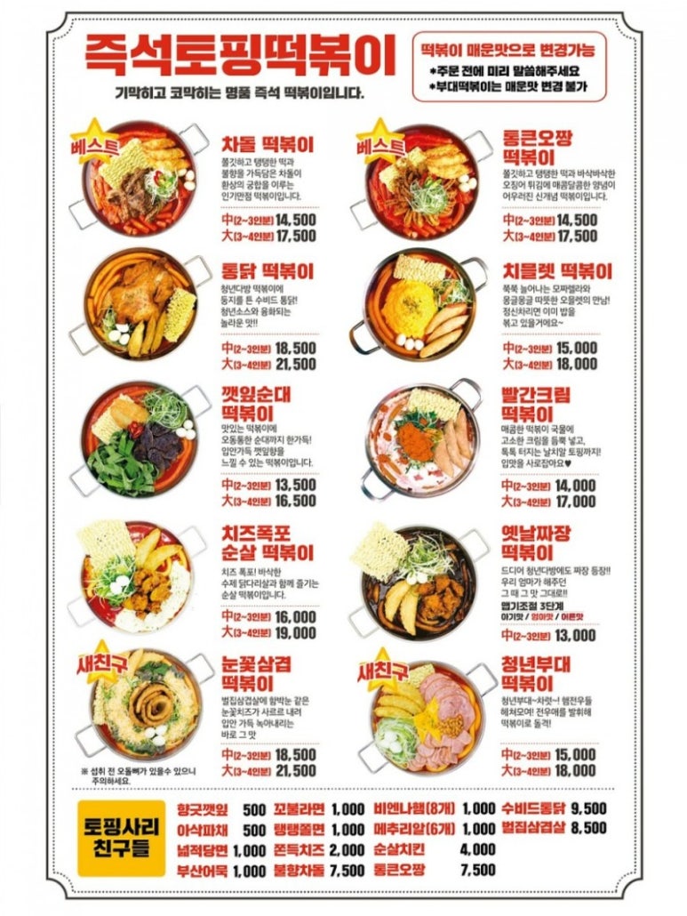 청년다방보령 이미지