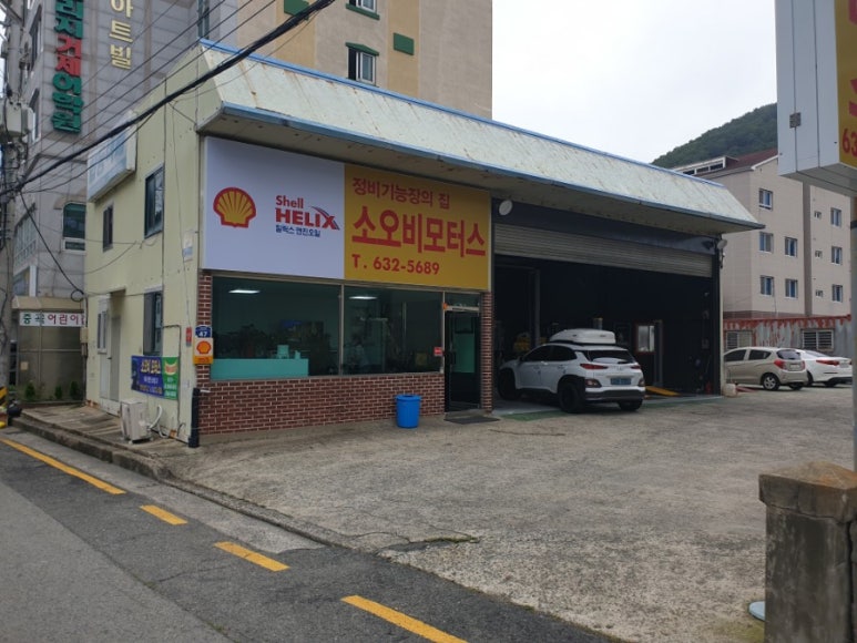 소오비모터스 이미지