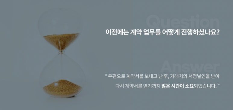 솔루션케이 이미지