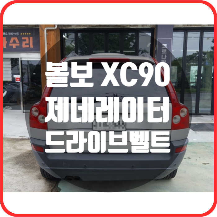 아우토부스 이미지