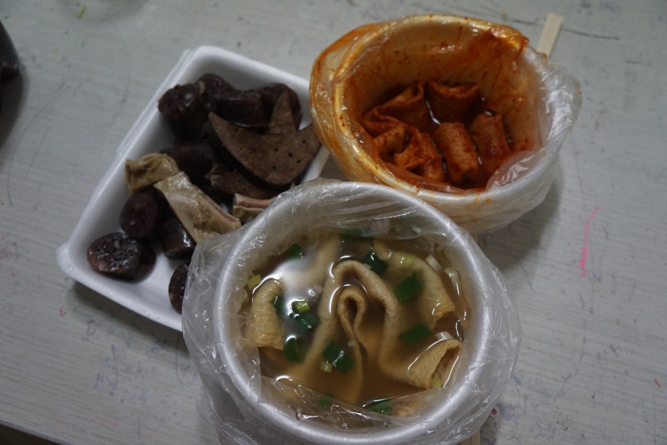 미가떡볶이 이미지