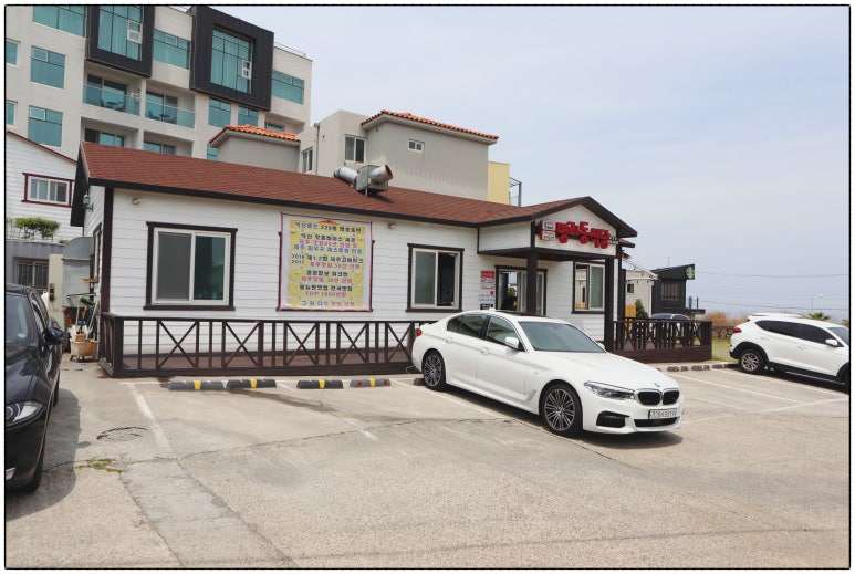 명리동식당애월점 이미지