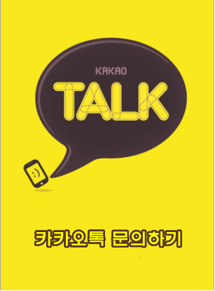 현텔레콤 이미지