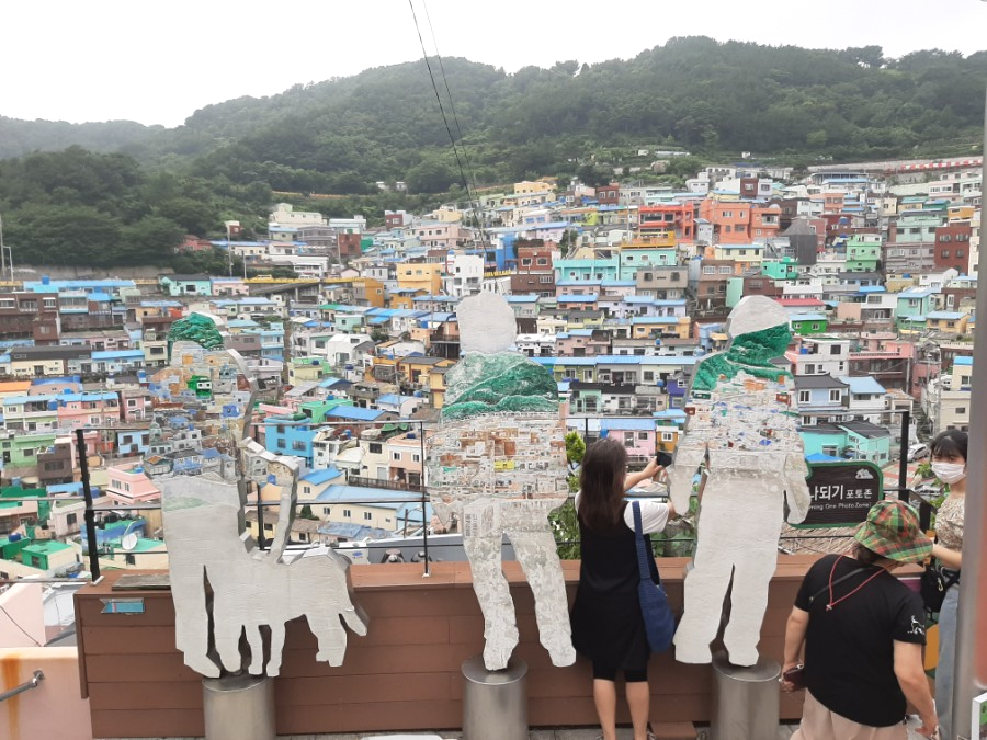 감천문화역 이미지