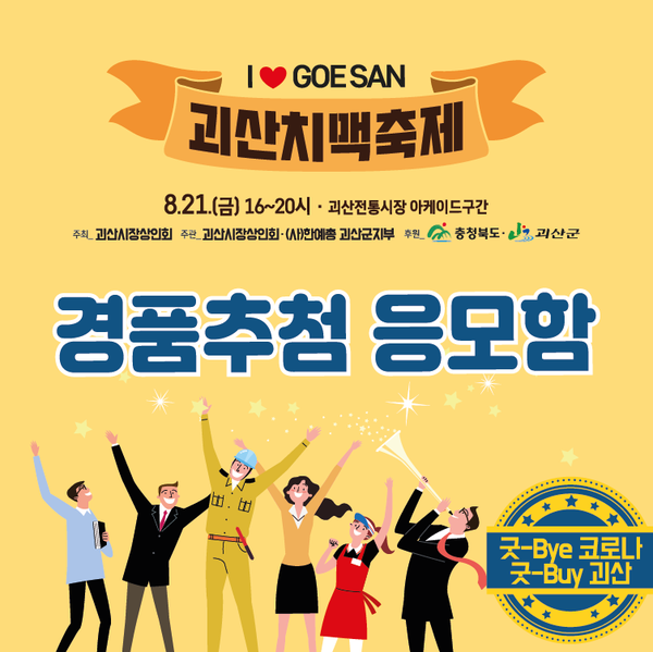 한영드림디포 이미지