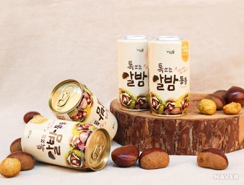 알밤디자인 이미지