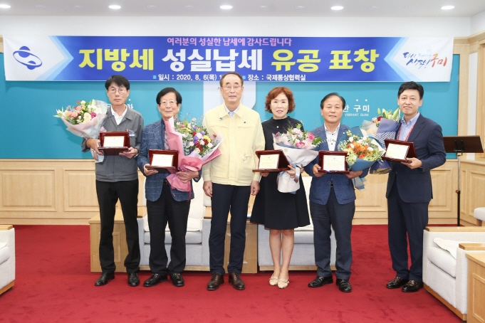 성실에너지 이미지