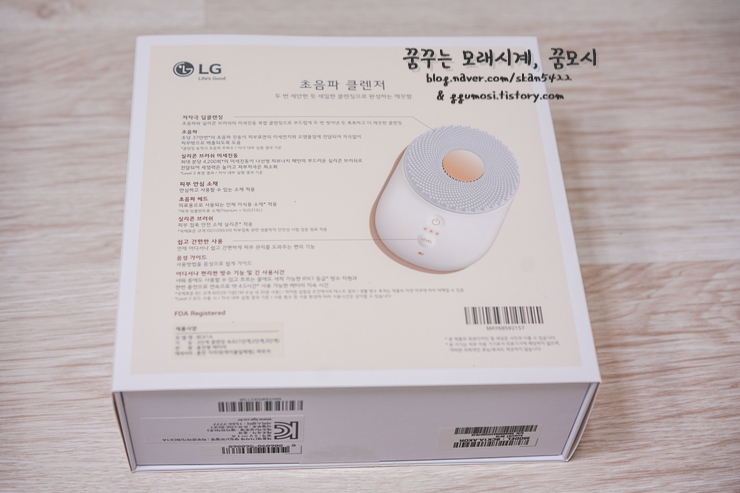 토탈기계 이미지