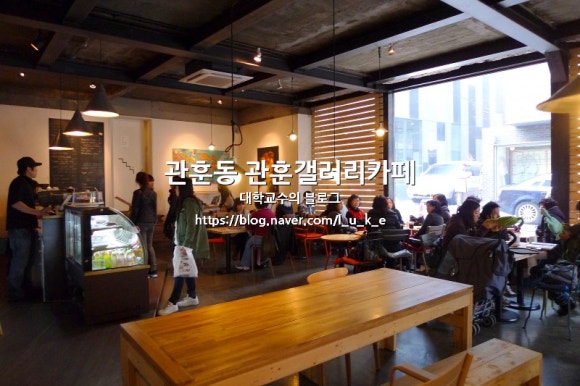 관훈갤러리카페 이미지