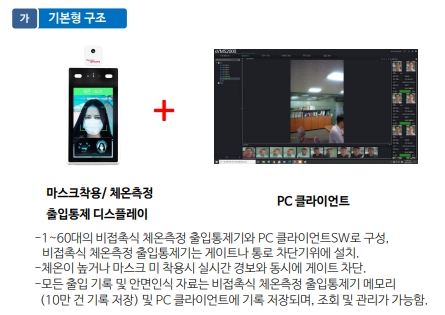 시원시스템 이미지