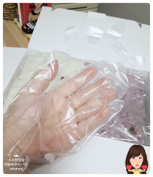하박사기정떡 이미지