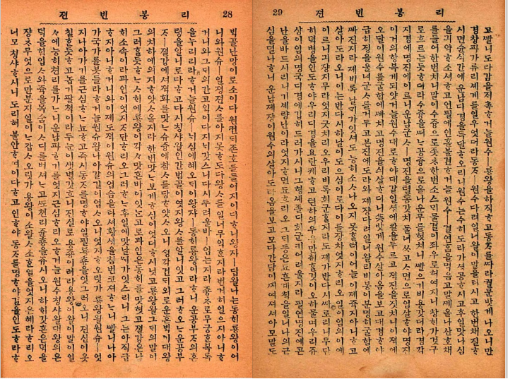 성서관 이미지