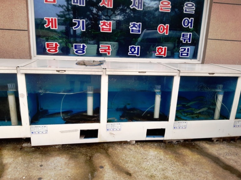 향미가든 이미지