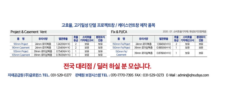 (주)창**수 이미지