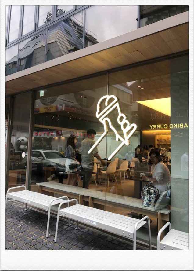 브알라 대학로점 이미지